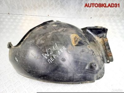 Локер передний левый Mercedes Benz W211 A2116981330 - АвтоСклад31.рф - авторазборка контрактные б/у запчасти в г. Белгород