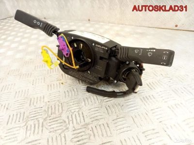 Переключатель подрулевой Opel Vectra C 13132473 - АвтоСклад31.рф - авторазборка контрактные б/у запчасти в г. Белгород