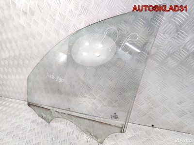 Стекло двери передней левой BMW E90 51337060263 - АвтоСклад31.рф - авторазборка контрактные б/у запчасти в г. Белгород