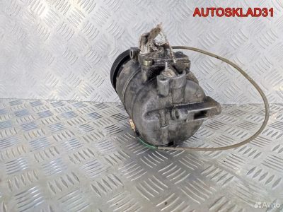 Компрессор кондиционера Mercedes W210 A0002346303 - АвтоСклад31.рф - авторазборка контрактные б/у запчасти в г. Белгород