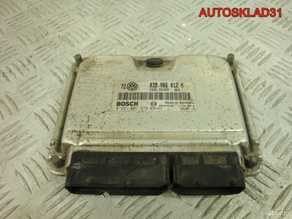 Блок комфорта Volkswagen Passat B5 1J0959799H - АвтоСклад31.рф - авторазборка контрактные б/у запчасти в г. Белгород