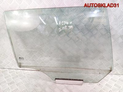 Стекло двери задней правой Opel Astra H Универсал - АвтоСклад31.рф - авторазборка контрактные б/у запчасти в г. Белгород