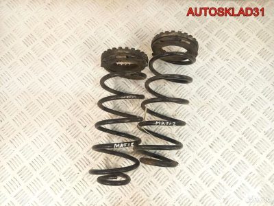 Пружина задняя Daewoo Matiz 96517821 - АвтоСклад31.рф - авторазборка контрактные б/у запчасти в г. Белгород