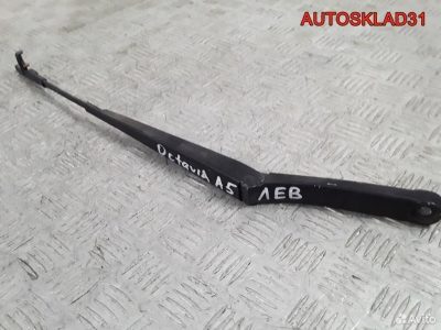 Поводок стеклоочистителя левый Skoda Octavia A5 - АвтоСклад31.рф - авторазборка контрактные б/у запчасти в г. Белгород