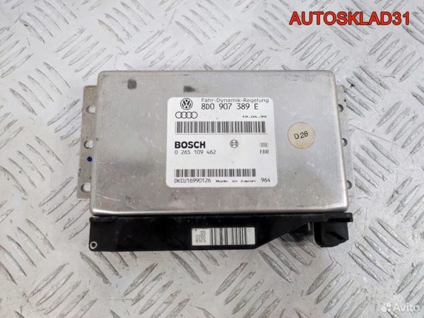 Приборная панель Audi A8 D2 4D0919033F - АвтоСклад31.рф - авторазборка контрактные б/у запчасти в г. Белгород