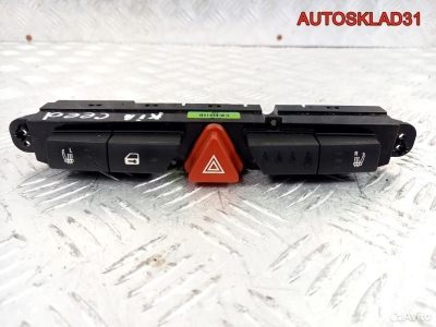 Блок кнопок Киа Сид 937001H000 - АвтоСклад31.рф - авторазборка контрактные б/у запчасти в г. Белгород