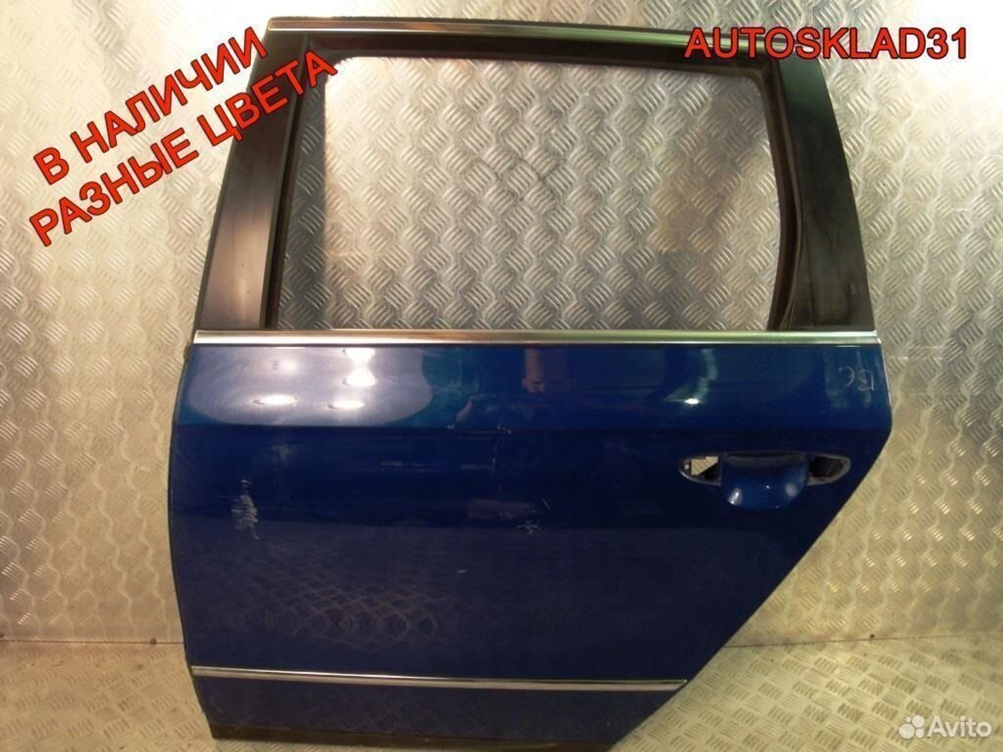 Дверь задняя левая VW Passat B6 3C9833055F Combi - АвтоСклад31.рф - авторазборка контрактные б/у запчасти в г. Белгород Дверь задняя левая VW Passat B6 3C9833055F Combi - АвтоСклад31.рф - авторазборка контрактные б/у запчасти в г. Белгород