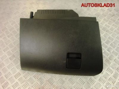 Бардачок замок бардачка Opel Astra H 13148919 - АвтоСклад31.рф - авторазборка контрактные б/у запчасти в г. Белгород