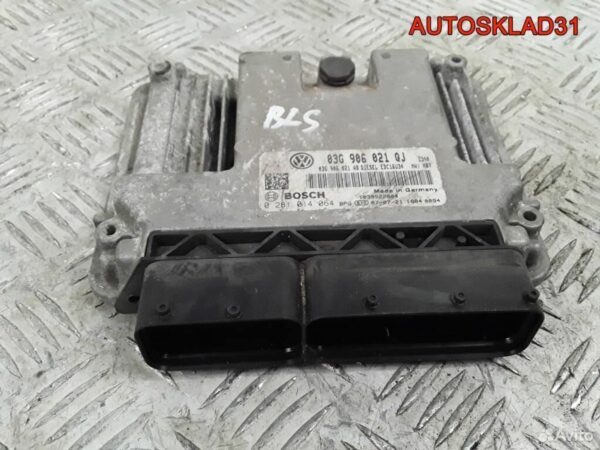 Генератор Toyota Corolla Verso 2adftv 270600G021 - АвтоСклад31.рф - авторазборка контрактные б/у запчасти в г. Белгород