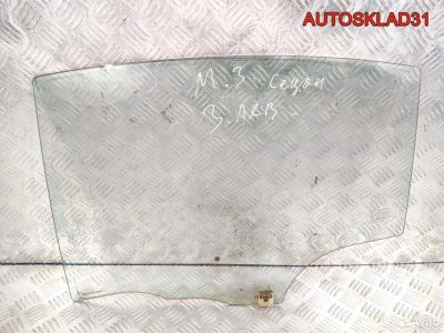 Стекло двери задней левой Mazda 3 BK BAN673511 - АвтоСклад31.рф - авторазборка контрактные б/у запчасти в г. Белгород