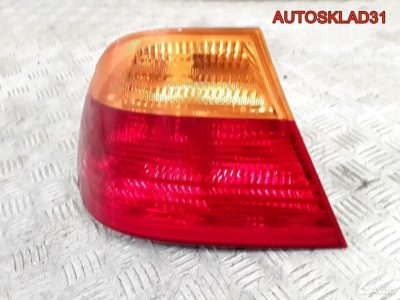 Фонарь задний наружный левый BMW E46 63218364725 - АвтоСклад31.рф - авторазборка контрактные б/у запчасти в г. Белгород