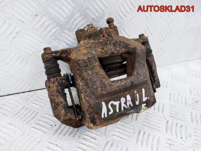 Суппорт тормозной перед левый Opel Astra J Бензин - АвтоСклад31.рф - авторазборка контрактные б/у запчасти в г. Белгород