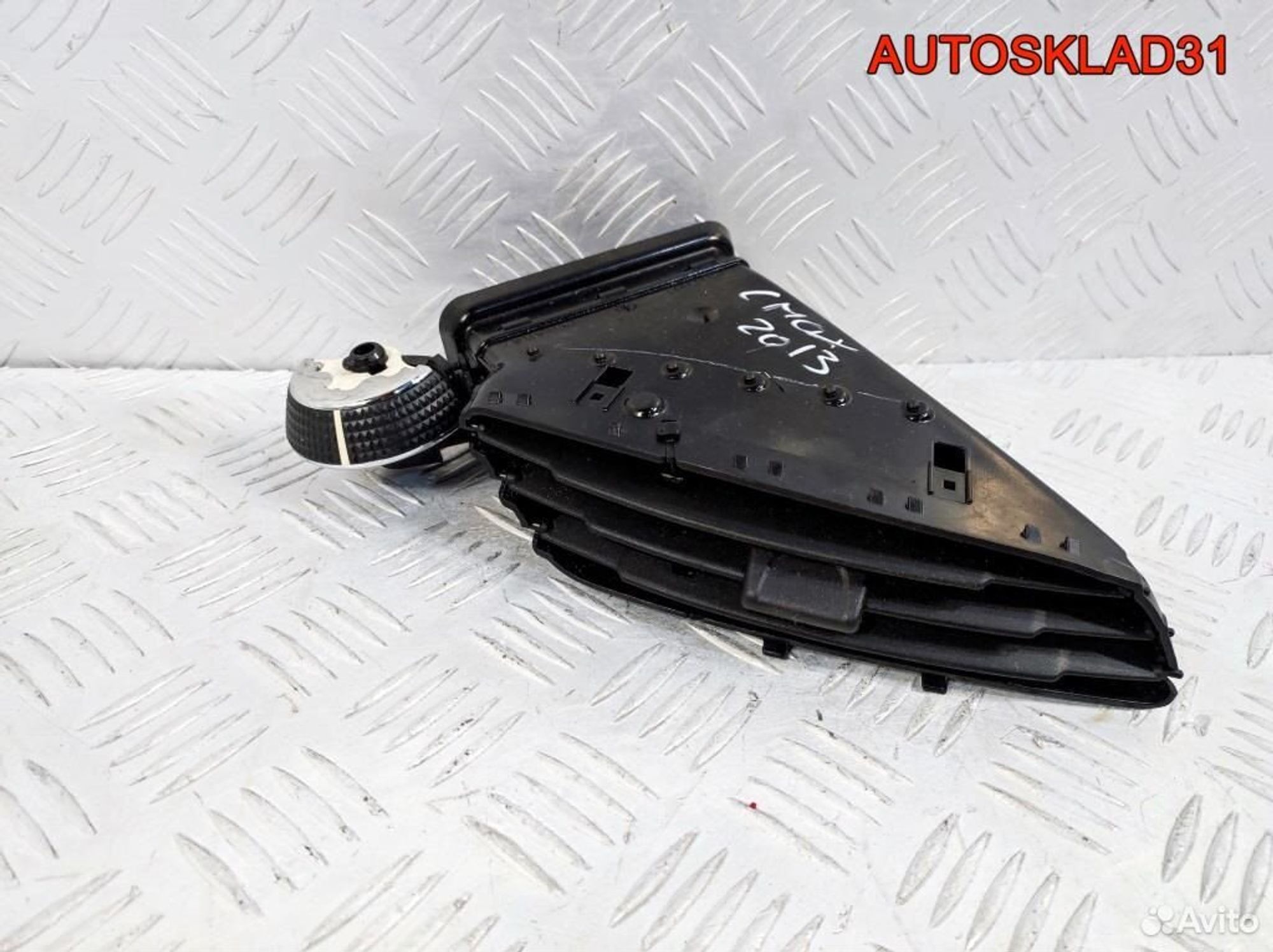 Дефлектор воздушный Ford C-MAX AM51R014L20CEW - АвтоСклад31.рф - авторазборка контрактные б/у запчасти в г. Белгород Дефлектор воздушный Ford C-MAX AM51R014L20CEW - АвтоСклад31.рф - авторазборка контрактные б/у запчасти в г. Белгород