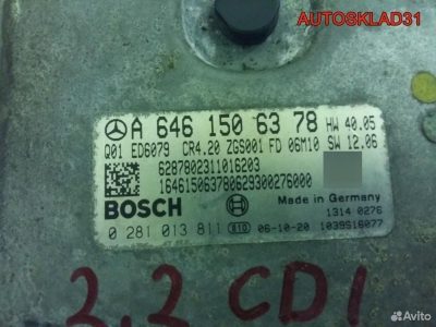 Эбу Mercedes Benz Sprinter 2.2 CDI 6461506378 - АвтоСклад31.рф - авторазборка контрактные б/у запчасти в г. Белгород