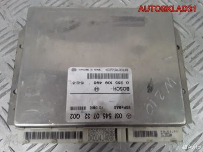Блок управления ESP Mercedes Benz W210 0315450732 - АвтоСклад31.рф - авторазборка контрактные б/у запчасти в г. Белгород