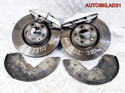 Суппорт тормозной передний комплект Audi A8 2D - АвтоСклад31.рф - авторазборка контрактные б/у запчасти в г. Белгород