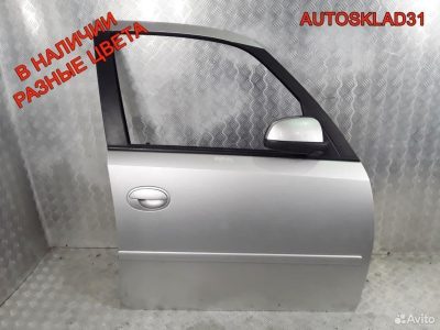 Дверь передняя правая в сборе Opel Meriva 13149680 - АвтоСклад31.рф - авторазборка контрактные б/у запчасти в г. Белгород