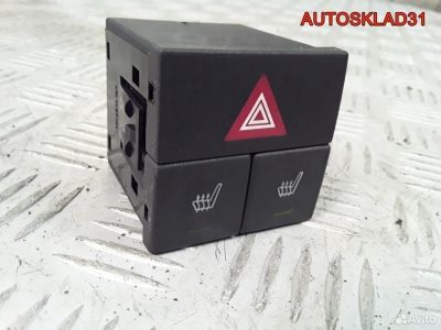 Кнопка аварийной сигнализации Opel Meriva A - АвтоСклад31.рф - авторазборка контрактные б/у запчасти в г. Белгород