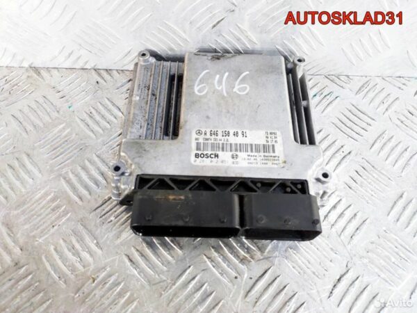 Кронштейн кондиционера BMW E39 64551740725 - АвтоСклад31.рф - авторазборка контрактные б/у запчасти в г. Белгород