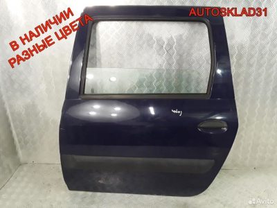 Дверь задняя левая LADA Largus Универсал - АвтоСклад31.рф - авторазборка контрактные б/у запчасти в г. Белгород