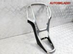Накладка центральной консоли Opel Astra J 13349237 - АвтоСклад31.рф - авторазборка контрактные б/у запчасти в г. Белгород