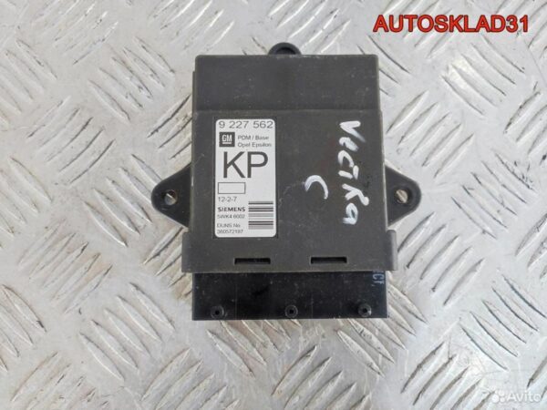 Компрессор кондиционера Audi A4 B7 3,0 ASB Дизель - АвтоСклад31.рф - авторазборка контрактные б/у запчасти в г. Белгород