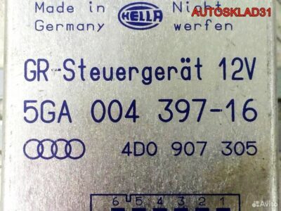 Блок круиз контроля Audi A6 C5 4D0907305 - АвтоСклад31.рф - авторазборка контрактные б/у запчасти в г. Белгород