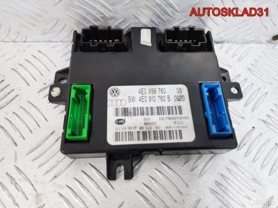 Блок управления сиденьем Audi A8 D3 4E0910760B - АвтоСклад31.рф - авторазборка контрактные б/у запчасти в г. Белгород