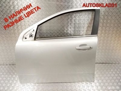 Дверь передняя левая Opel Astra H 13162874 - АвтоСклад31.рф - авторазборка контрактные б/у запчасти в г. Белгород