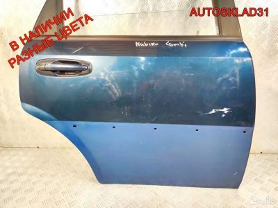Дверь задняя правая Chevrolet Lacetti 96547916 - АвтоСклад31.рф - авторазборка контрактные б/у запчасти в г. Белгород