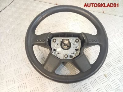 Рулевое колесо кожа Opel Vectra C 24439965 - АвтоСклад31.рф - авторазборка контрактные б/у запчасти в г. Белгород