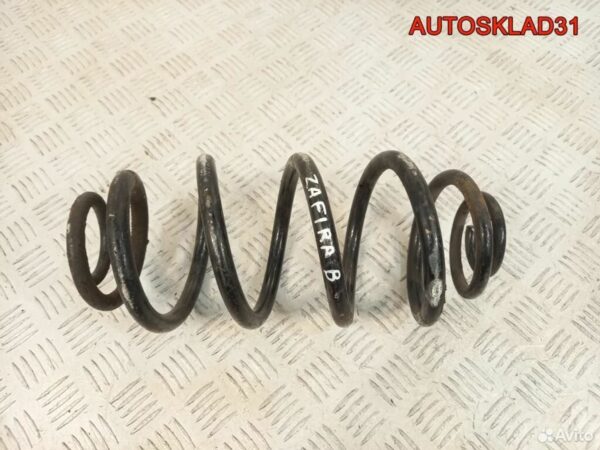 Моторчик стеклоочистителя задний BMW E46 универсал - АвтоСклад31.рф - авторазборка контрактные б/у запчасти в г. Белгород