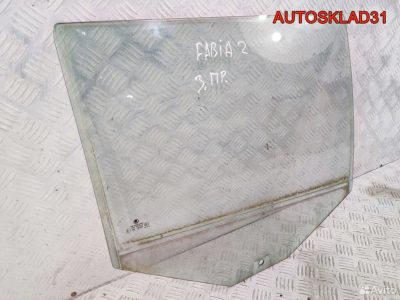 Стекло двери задней правой Skoda Fabia 2 Хетчбэк - АвтоСклад31.рф - авторазборка контрактные б/у запчасти в г. Белгород
