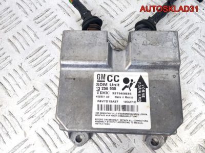 Блок управления AIR BAG Opel Corsa D 13256905 - АвтоСклад31.рф - авторазборка контрактные б/у запчасти в г. Белгород