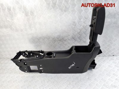 Подлокотник с центральной консолью Opel Astra J - АвтоСклад31.рф - авторазборка контрактные б/у запчасти в г. Белгород