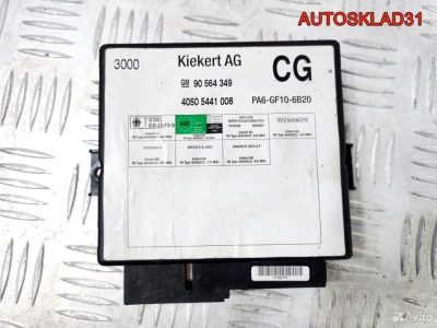 Блок комфорта Opel Vectra B 90564349 - АвтоСклад31.рф - авторазборка контрактные б/у запчасти в г. Белгород