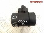Расходомер воздуха Opel Corsa D 13307079 бензин - АвтоСклад31.рф - авторазборка контрактные б/у запчасти в г. Белгород