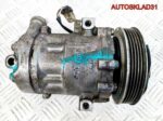 Компрессор кондиционера Opel Corsa C 24461719 - АвтоСклад31.рф - авторазборка контрактные б/у запчасти в г. Белгород