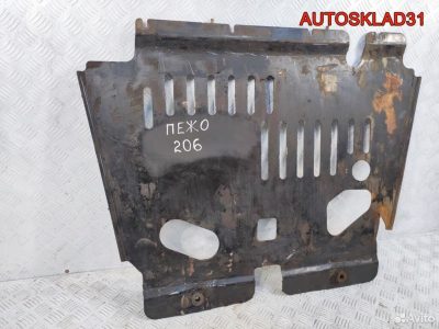 Защита двигателя Peugeot 206 - АвтоСклад31.рф - авторазборка контрактные б/у запчасти в г. Белгород