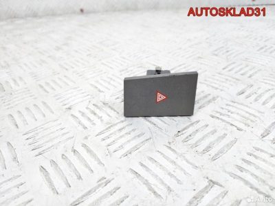 Кнопка аварийной сигнализации Opel Vectra C - АвтоСклад31.рф - авторазборка контрактные б/у запчасти в г. Белгород