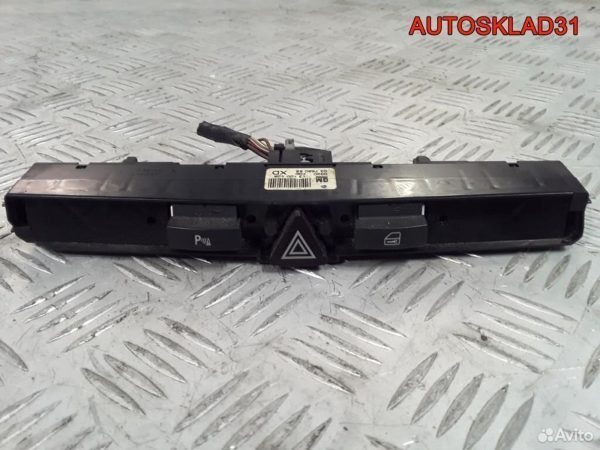 Датчик ускорения Audi A8 D2 4D0907657 - АвтоСклад31.рф - авторазборка контрактные б/у запчасти в г. Белгород