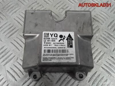 Блок управления Аирбаг Opel Astra H 13191825 - АвтоСклад31.рф - авторазборка контрактные б/у запчасти в г. Белгород