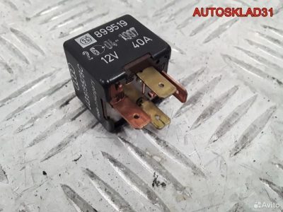 Реле электромагнитной муфты № 267 Audi A4 B6 - АвтоСклад31.рф - авторазборка контрактные б/у запчасти в г. Белгород
