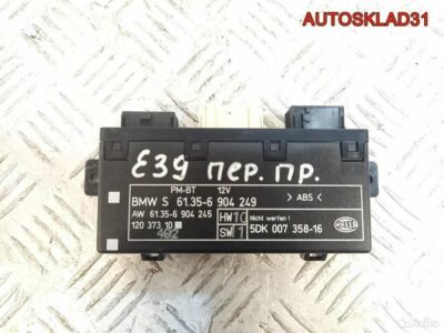 Блок комфорта передней/п двери бмв Е39 61356904249 - АвтоСклад31.рф - авторазборка контрактные б/у запчасти в г. Белгород