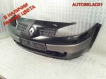 Бампер передний Renault Megane 2 8200142000 - АвтоСклад31.рф - авторазборка контрактные б/у запчасти в г. Белгород