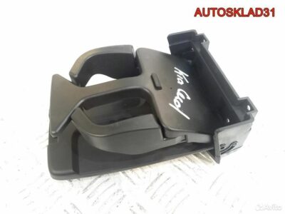 Подстаканник задний Kia Ceed 846801H100EQ - АвтоСклад31.рф - авторазборка контрактные б/у запчасти в г. Белгород