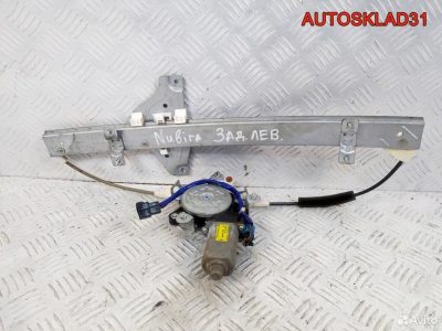 Стеклоподъемника задний левый Daewoo Nubira - АвтоСклад31.рф - авторазборка контрактные б/у запчасти в г. Белгород