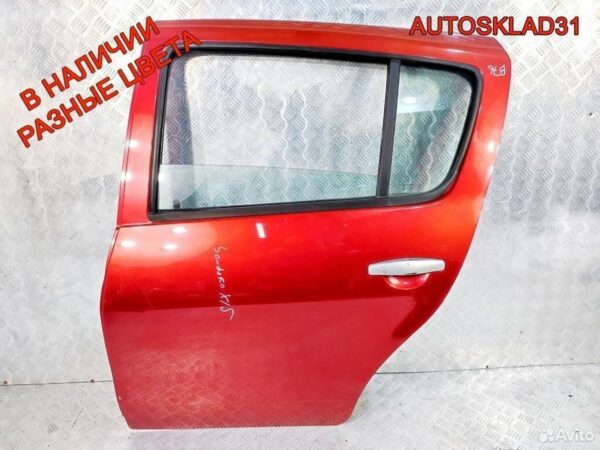 Бампер передний Seat Leon 1M1 1M0807221AJ - АвтоСклад31.рф - авторазборка контрактные б/у запчасти в г. Белгород