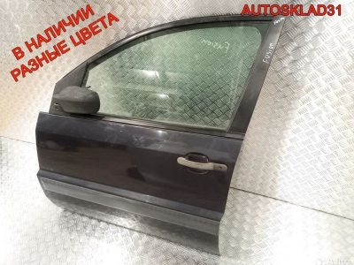 Дверь передняя левая Голая Ford Fusion 1692551 - АвтоСклад31.рф - авторазборка контрактные б/у запчасти в г. Белгород
