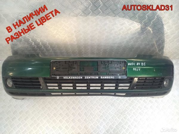 Бампер задний Skoda Rapid 5JJ807421B - АвтоСклад31.рф - авторазборка контрактные б/у запчасти в г. Белгород